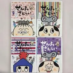 でこぼこフレンズ　くいしんボン　シールダス　まとめ売り　シールブック でこぼこフレンズ くいしんボン シールダス まとめ売り シールブック