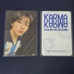 アイエン Stray Kids KARMA soundwave