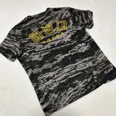 M・K様 リクエスト 2点 まとめ商品