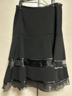TO BE CHICマーメイドライン・オーガンジーフリルスカートのサムネイル