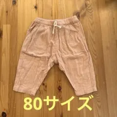 Item thumbnail for item f5b14e75-0f1c-4f13-aae2-1b7853c34d2c