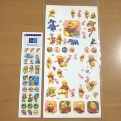 くまのプーさん 透明シール 2シートセット