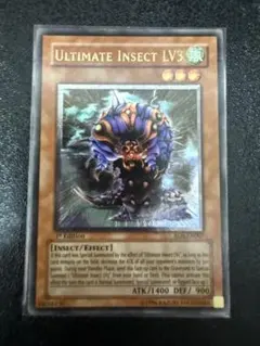 PSA10 イグニスターAiランド レリーフ PSA10 イグニスターAiランド レリーフ - メルカリ