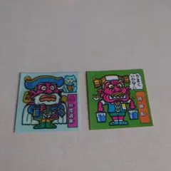 2026年最新】ドキドキ学園 シールの人気アイテム - メルカリ