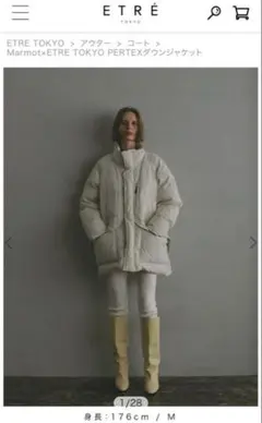 2026年最新】marmot ダウン sの人気アイテム - メルカリ