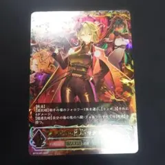 2026年最新】シャドウバースエボルヴ urの人気アイテム - メルカリ