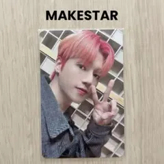 ATEEZ ウヨン トレカ MAKESTAR WITNESS