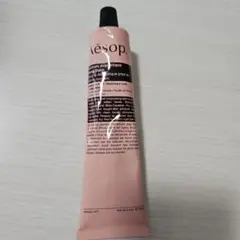 Aesop　アンドラム アロマティックハンドバーム 75ml