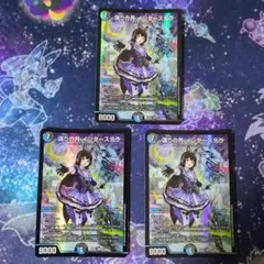 2026年最新】アナカラー マルルの人気アイテム - メルカリ