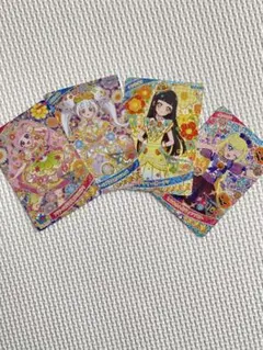 アイプリリング編第４弾カード4枚セット