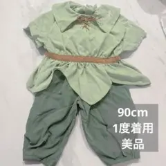 ピーターパン　コスチューム　90cm cottoli コトリ