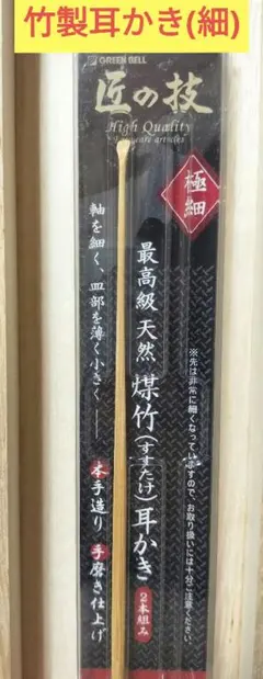 Item thumbnail for item 05ae6d1a-8a28-4e75-8aae-9bf0c977f7bf