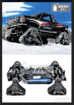 Item thumbnail for item 18f4b45e-0e6b-4dd8-8874-6d78e5d9daad