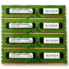 2026年最新】4GB PC3-14900Eの人気アイテム - メルカリ