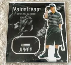 BE:FIRST Mainstream アクリルスタンド JUNON