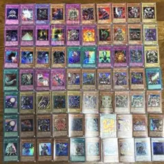 遊戯王OCG 初期カード大量セット 光り物　スーパー以上　まとめ売り　70枚