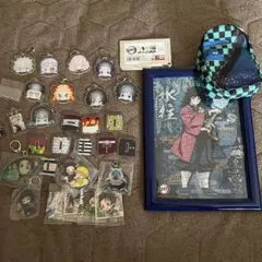 鬼滅の刃　グッズセット