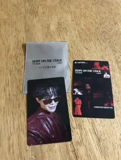 HOPE ON THE STAGE ムビチケ特典トレカ