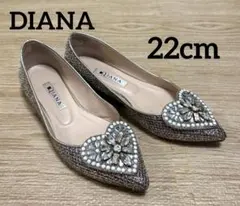 DIANA ダイアナ　フラット　パンプス　ハート　ビジュー　グリッター　22