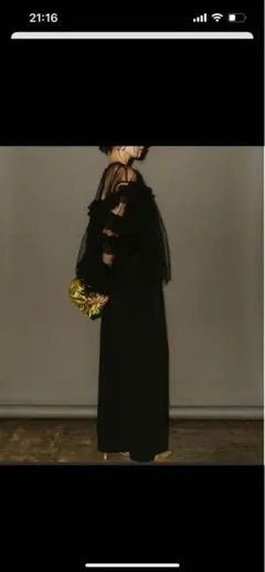 ANDRESD double cross all in one