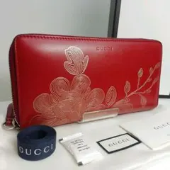 Item thumbnail for item 930f4f1d-9f64-405e-be78-e3e7ba4d344e