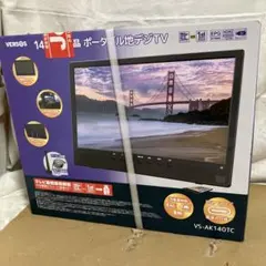 2026年最新】VERSOS テレビの人気アイテム - メルカリ