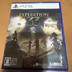 PS5 Clair Obscur: Expedition 33