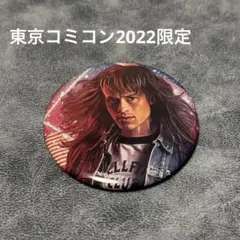 2022年東京コミコン限定 ストレンジャー・シングス ジョナサン缶バッジ