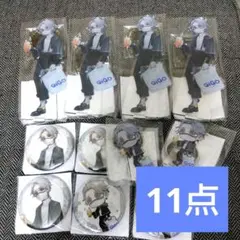 第五人格×GIGO缶バッジ　〜休日のおでかけ〜　納棺師　イソップ・カール