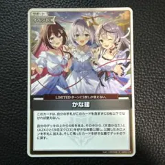 プルー様 リクエスト 3点 まとめ商品