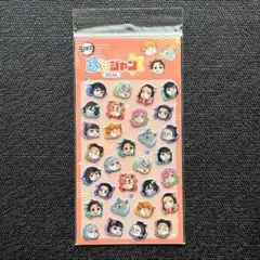 鬼滅の刃 ぷにジャン SEAL Vol.1 JUMPショップ