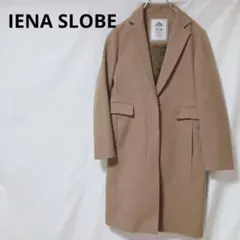 スローブイエナ＊SLOBE IENA【S】チェスターコート　大人カジュアルのサムネイル