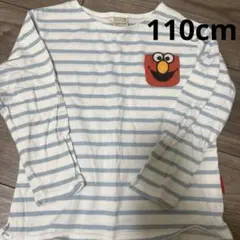 petit main エルモ ストライプ 長袖カットソー　美品