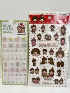 モンチッチ カットピースシール ぷくっとシールセット