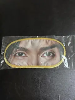 橘ケンチ アイマスク EXILE THE REASON ガチャ 3