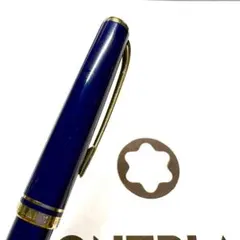 2026年最新】モンブラン ジェネレーションの人気アイテム - メルカリ