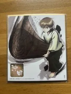 即購入◎】銀魂 沖田総悟 小さくなっちゃった色紙 - メルカリ