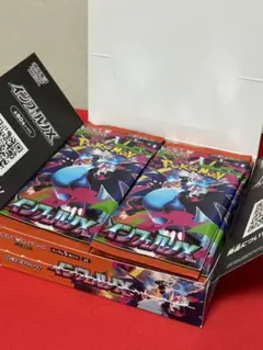 ポケモンカードインフェルノX 30パック［ 1BOX分］サーチ済み
