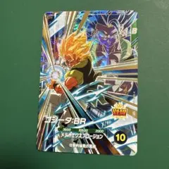 SDV8-044 ゴジータ:BR