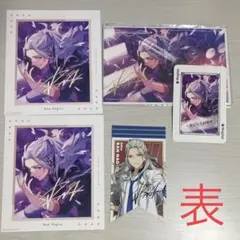 あんさんぶるスターズ　あんスタ　乱凪砂