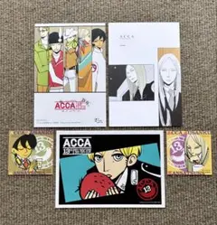 ACCA 13区監察課 アッカ オノナツメ 番外編P.S. 特典 ポストカード