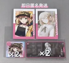 2026年最新】小豆沢こはねvolの人気アイテム - メルカリ