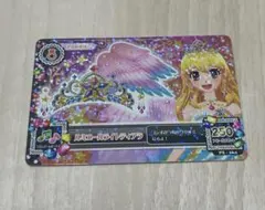 2026年最新】アイカツ ルミエールライトの人気アイテム - メルカリ