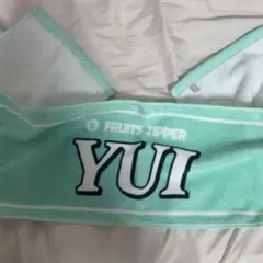 FRUITS ZIPPER 櫻井優衣 推しアピタオル ver.2