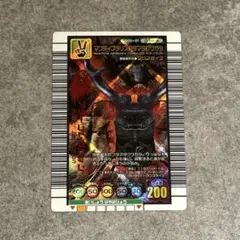 美品甲虫王者ムシキングマンディブラリスフタマタクワガタ2005
