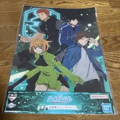 ワールドトリガー 一番くじ D賞 ビジュアルボード - メルカリ