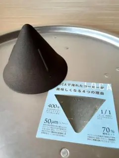 Item thumbnail for item c94b1260-e8f0-4efb-b1ae-b47fda652ad6