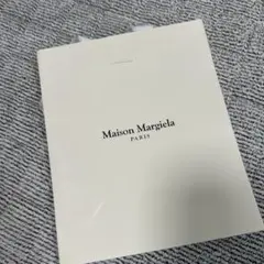 Maison Margiela メゾン　マルジェラ　ショッパー　ショップ袋