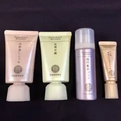 2025年最新】ドモホルンリンクルハーフセットの人気アイテム