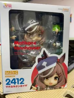 2025年最新】ねんどろいど マチカネタンホイザの人気アイテム